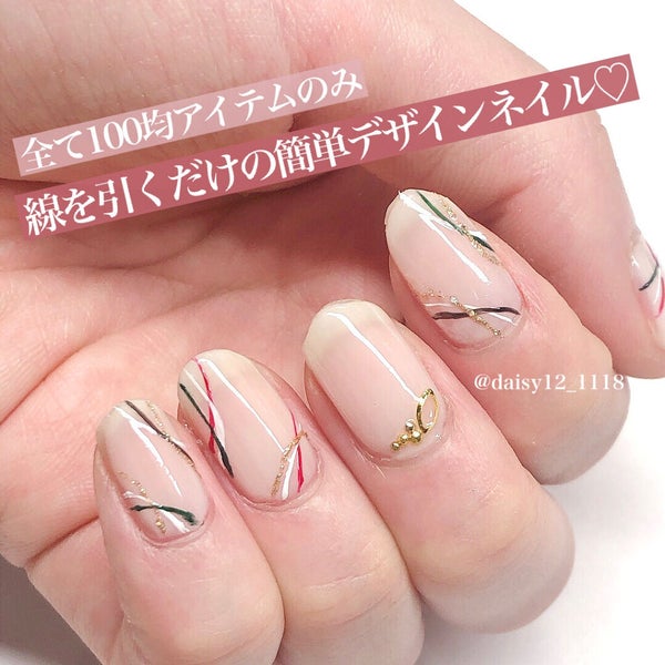 しずくネイルシール/キャンドゥ/ネイルシール by usa-usa