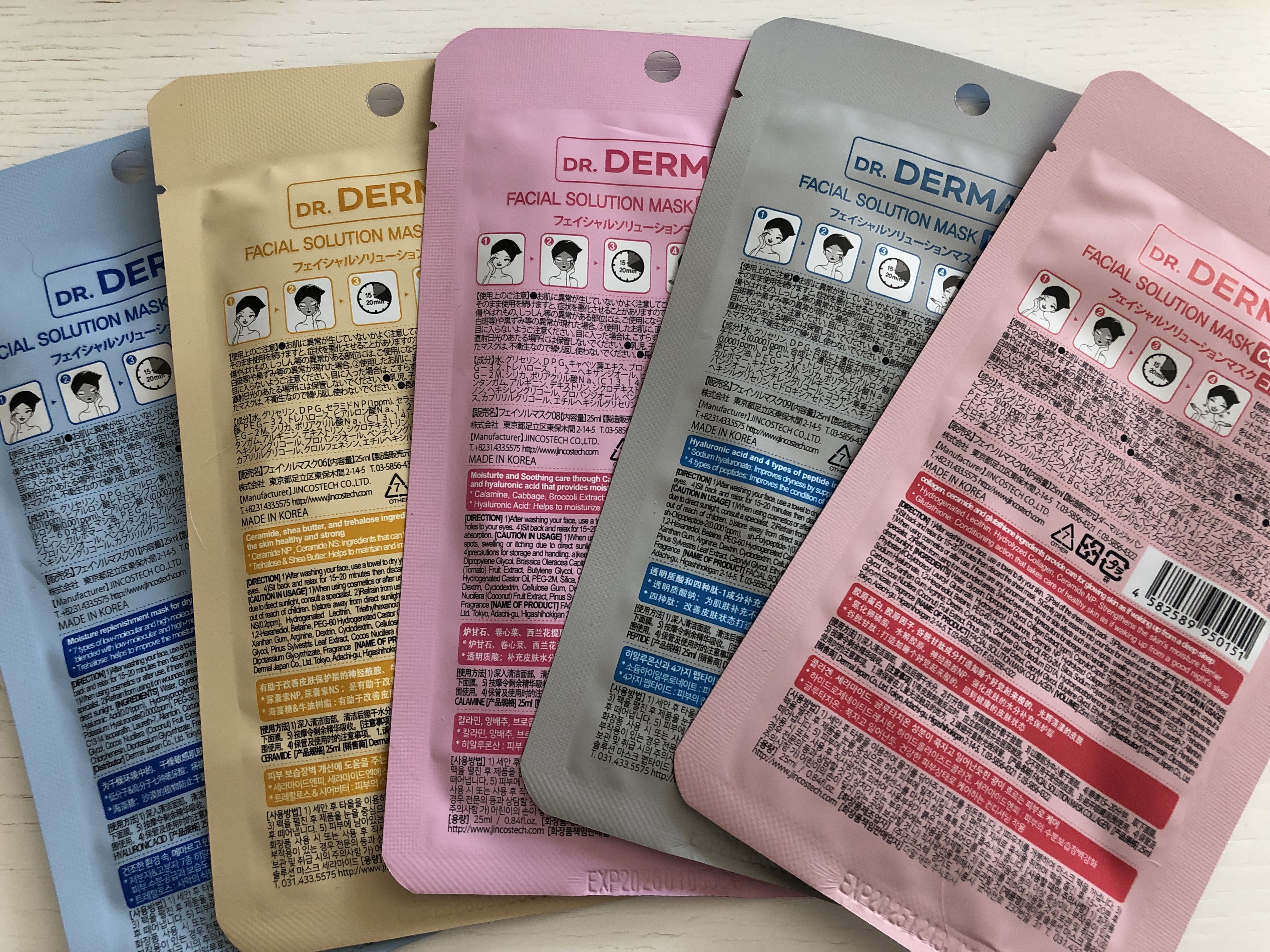 Dr.DERMALフェイシャルソリューションマスク/Dr.DERMAL/シートマスク・パックを使ったクチコミ（2枚目）