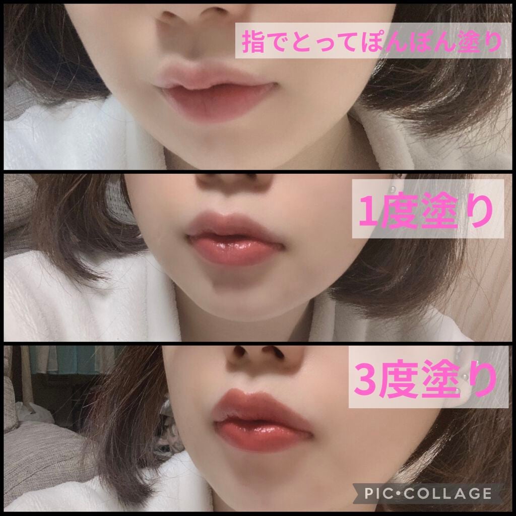 タイムレスカラーリップ/オーブ/口紅を使ったクチコミ(2枚目)