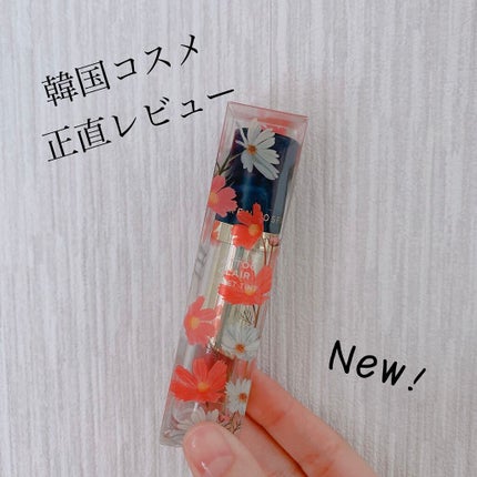 タトゥーベルベットティント/フォレンコス/リップティントを使ったクチコミ(1枚目)