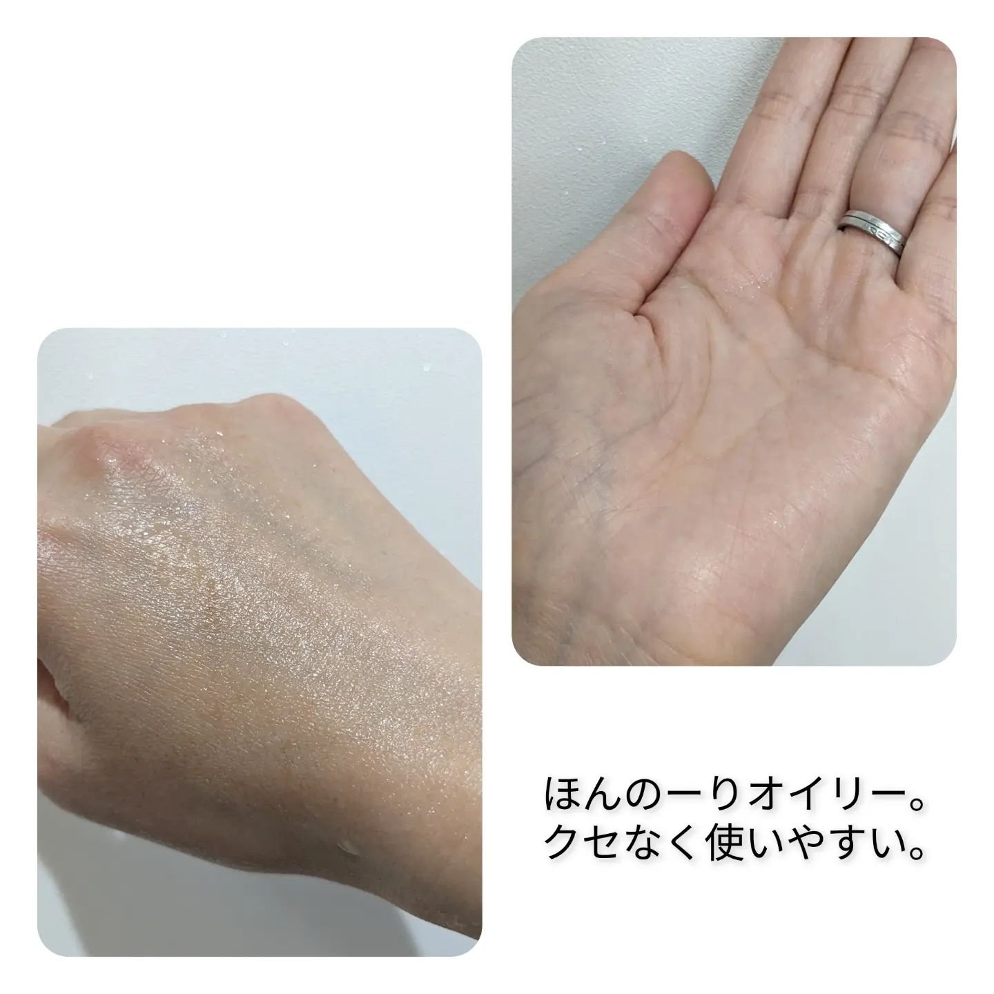 クラリフィック デュアル エッセンス ローション/LANCOME/化粧水を使ったクチコミ（2枚目）