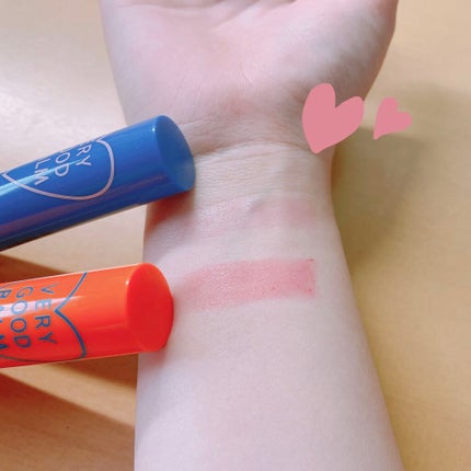 VERY GOOD BALM/WEGO/リップバームを使ったクチコミ(3枚目)