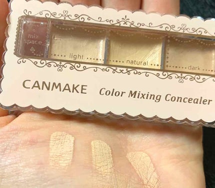 カラーミキシングコンシーラー/キャンメイク/パレットコンシーラーを使ったクチコミ(1枚目)