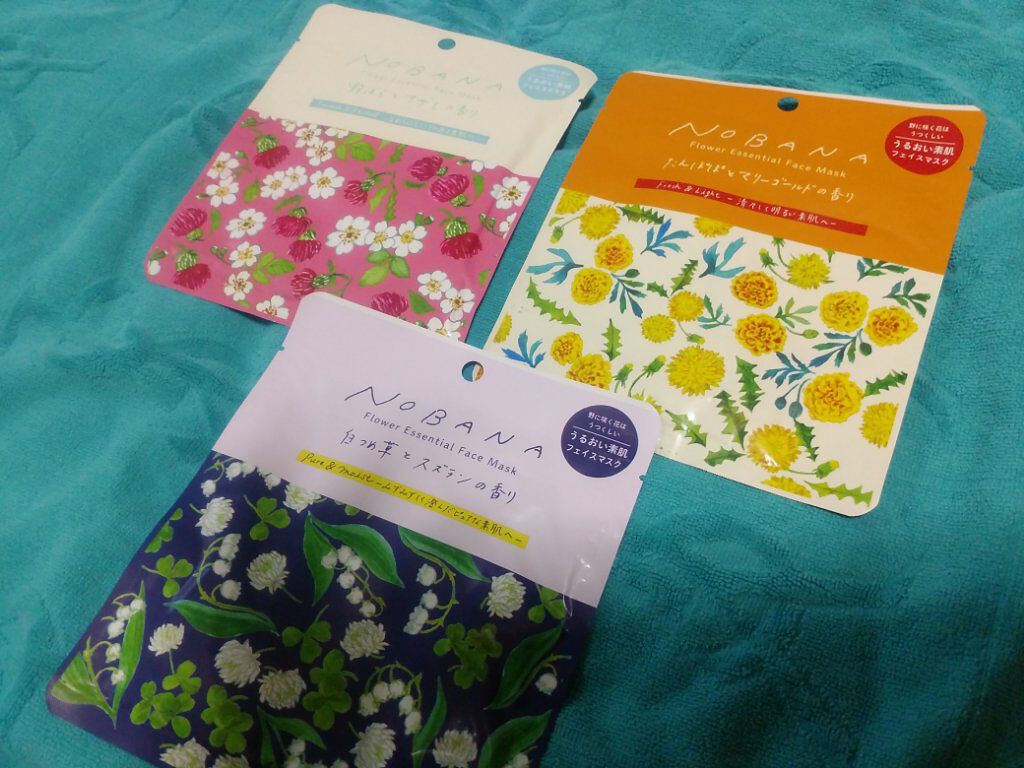 ペンギンのきもち キンキン氷冷バスソルト　/グローバル プロダクト プランニング/入浴剤を使ったクチコミ（1枚目）