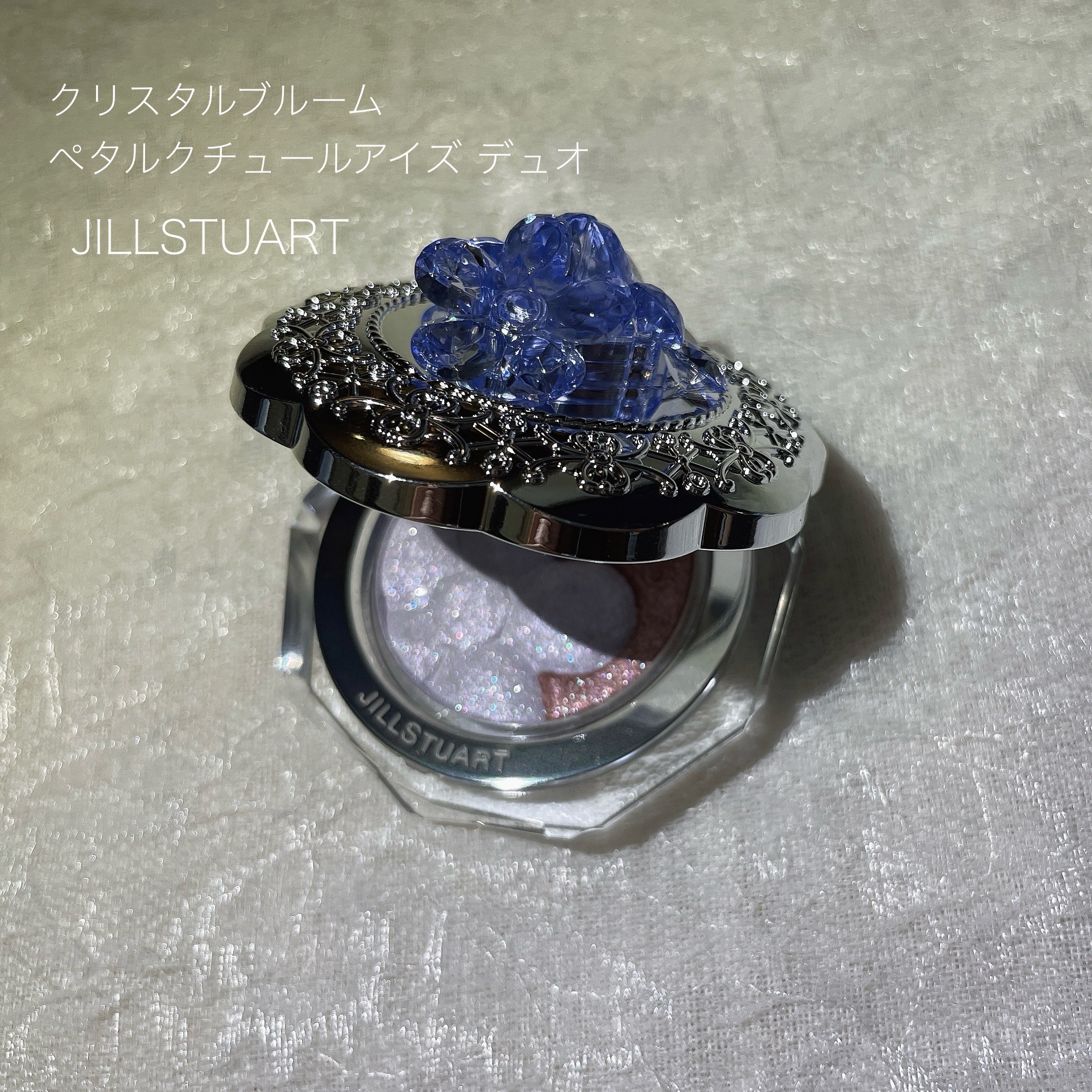 ジルスチュアート クリスタルブルーム ペタルクチュールアイズ デュオ 10 moonlight magic petals/JILL STUART/アイシャドウパレットを使ったクチコミ（2枚目）