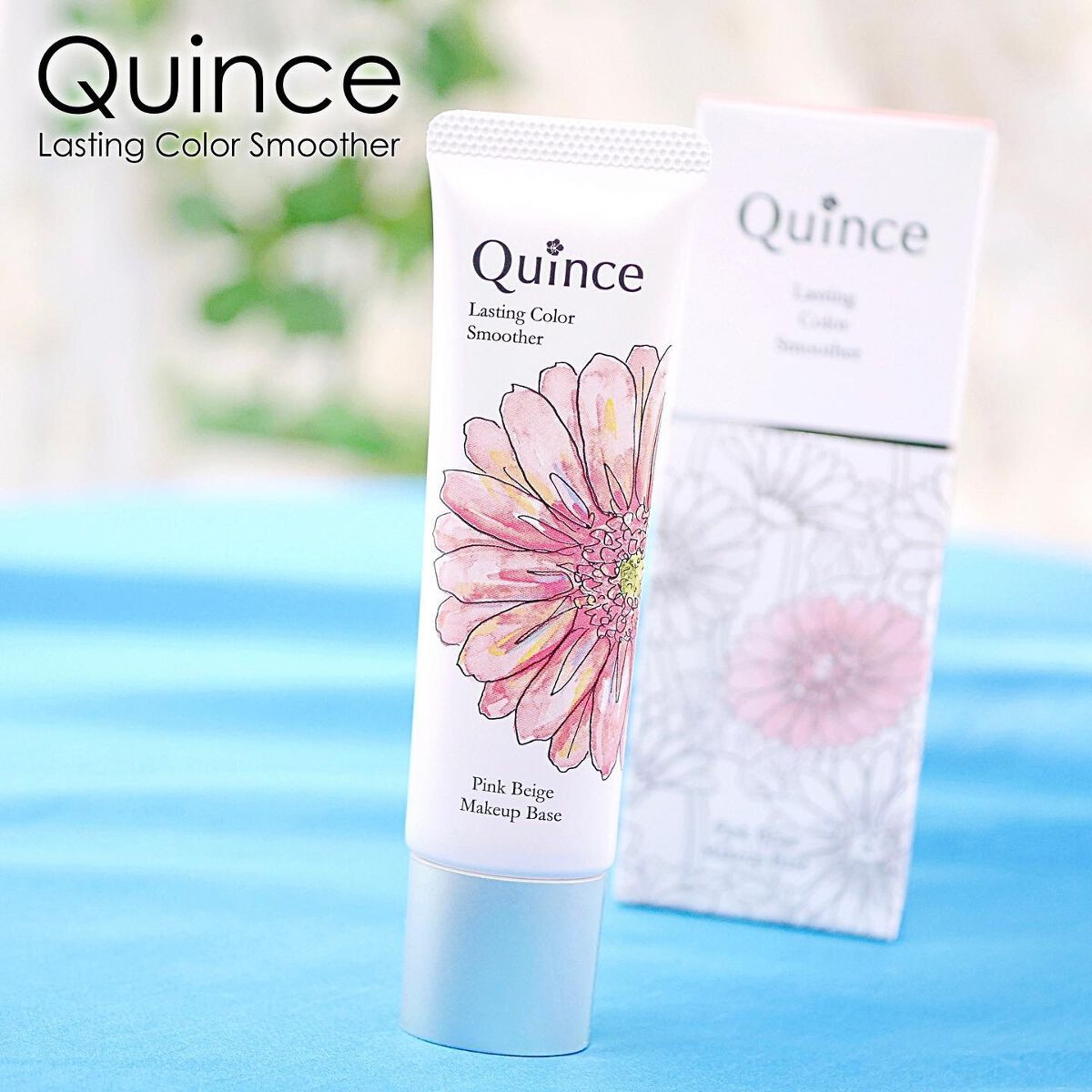 ラスティングカラースムーザー/Quince/化粧下地を使ったクチコミ(1枚目)