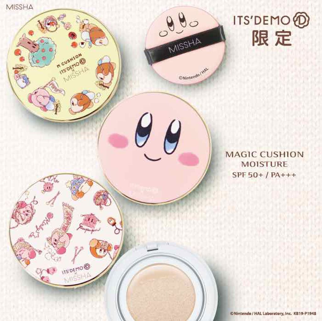 M クッション ファンデーション(モイスチャー)/MISSHA/クッションファンデーションを使ったクチコミ(1枚目)