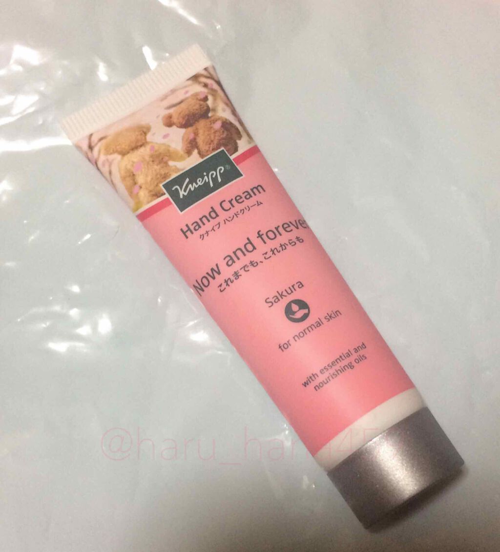 クナイプ ハンドクリーム サクラの香り/クナイプ/ハンドクリームを使ったクチコミ（1枚目）