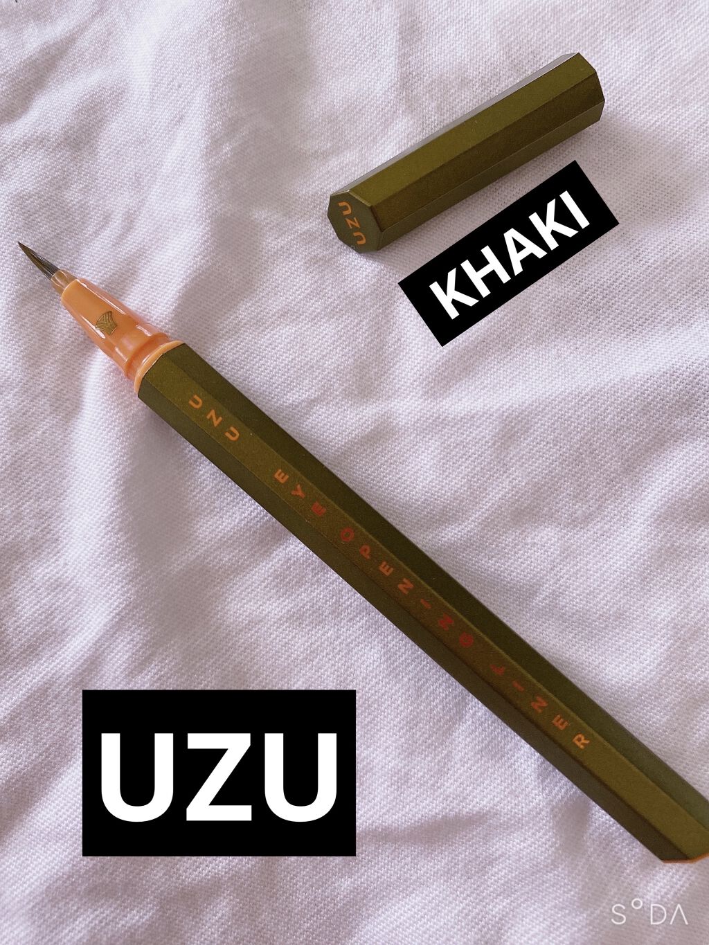 M·A·C ミネラライズ スキンフィニッシュ/M・A・C/パウダーハイライトを使ったクチコミ（2枚目）