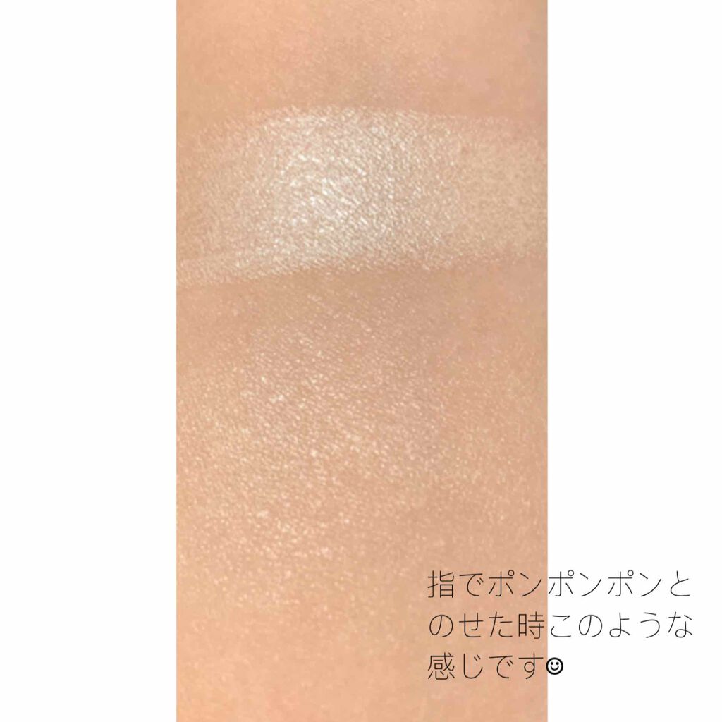 キャッチライトスティック/IPSA/スティックハイライトを使ったクチコミ(2枚目)