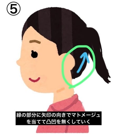 まとめ髪スティック スーパーホールド/マトメージュ/ヘアワックス・クリームを使ったクチコミ(7枚目)