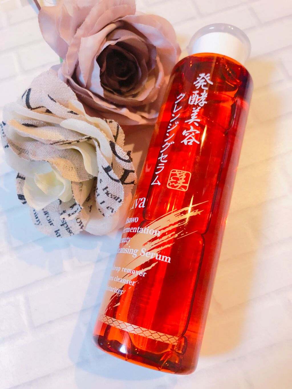 美さを 発酵美容クレンジングセラム/シーヴァ/クレンジングウォーターを使ったクチコミ（1枚目）