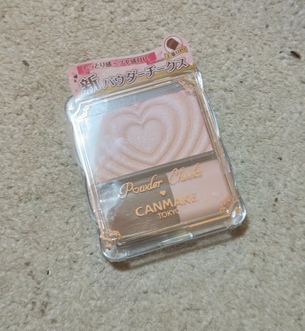 パウダーチークス/キャンメイク/パウダーチークを使ったクチコミ(1枚目)