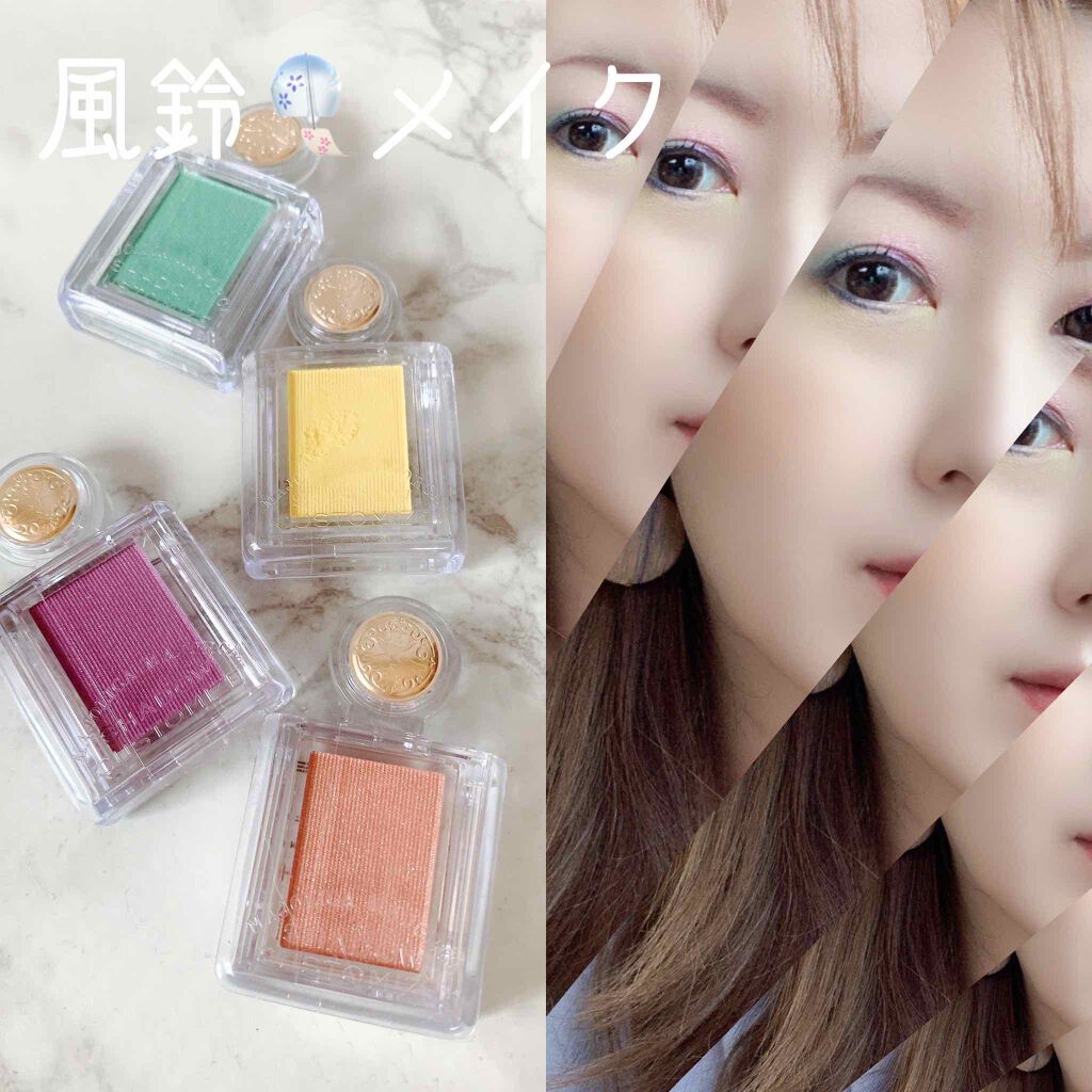 スキンシンクロルージュ/コフレドール/口紅を使ったクチコミ（1枚目）