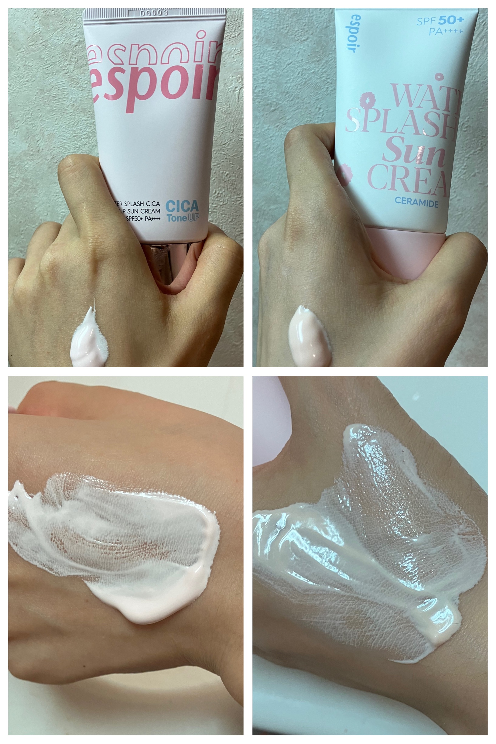 ウォータースプラッシュシカトーンアップクリーム/espoir/化粧下地を使ったクチコミ（1枚目）