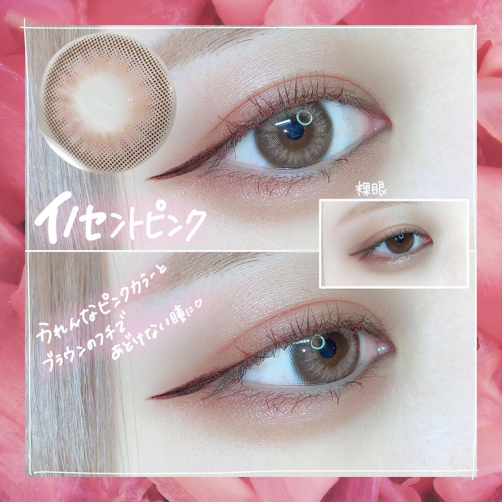 ティアドロップ/CLARA CONTACT/カラーコンタクトレンズを使ったクチコミ(2枚目)