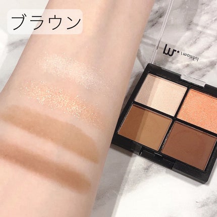 MFL アイシャドウ/moitiful/アイシャドウパレットを使ったクチコミ(4枚目)