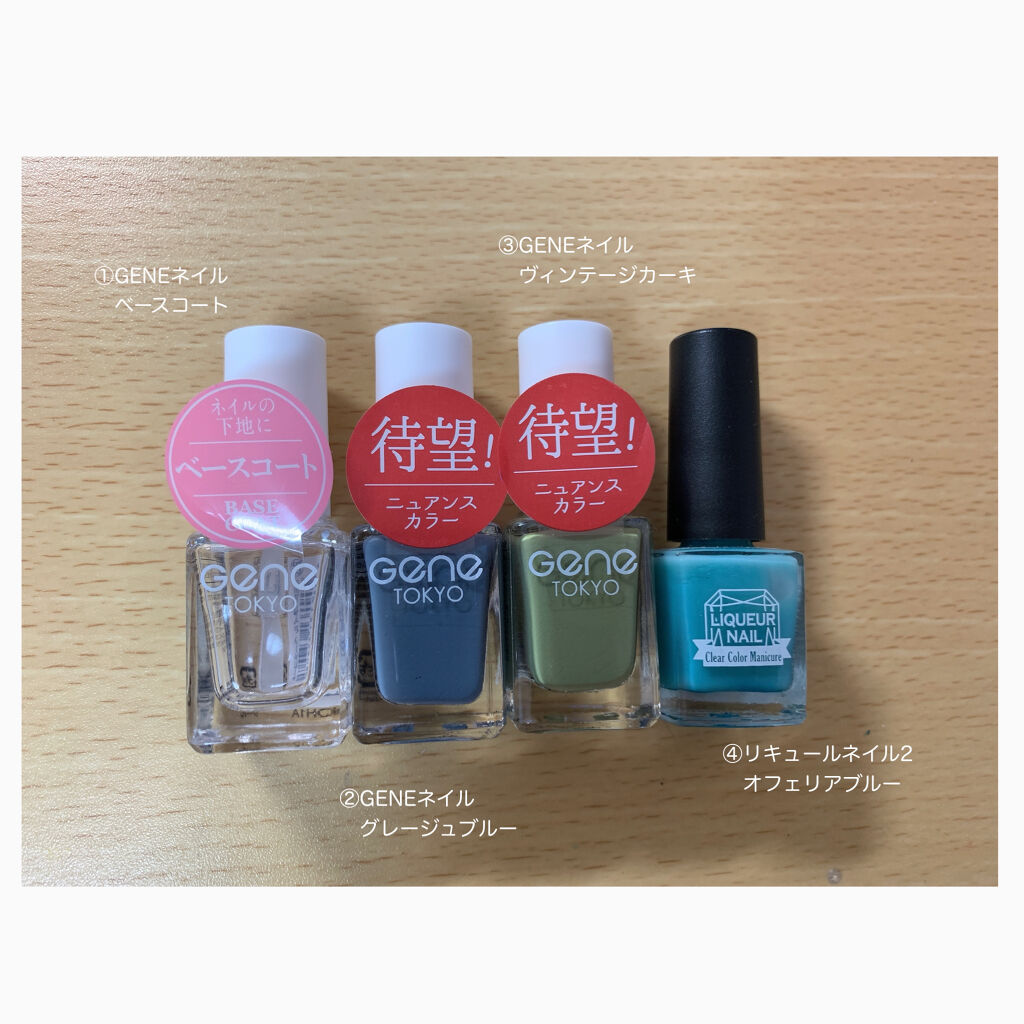 リキュールネイル2/キャンドゥ/マニキュアを使ったクチコミ（3枚目）