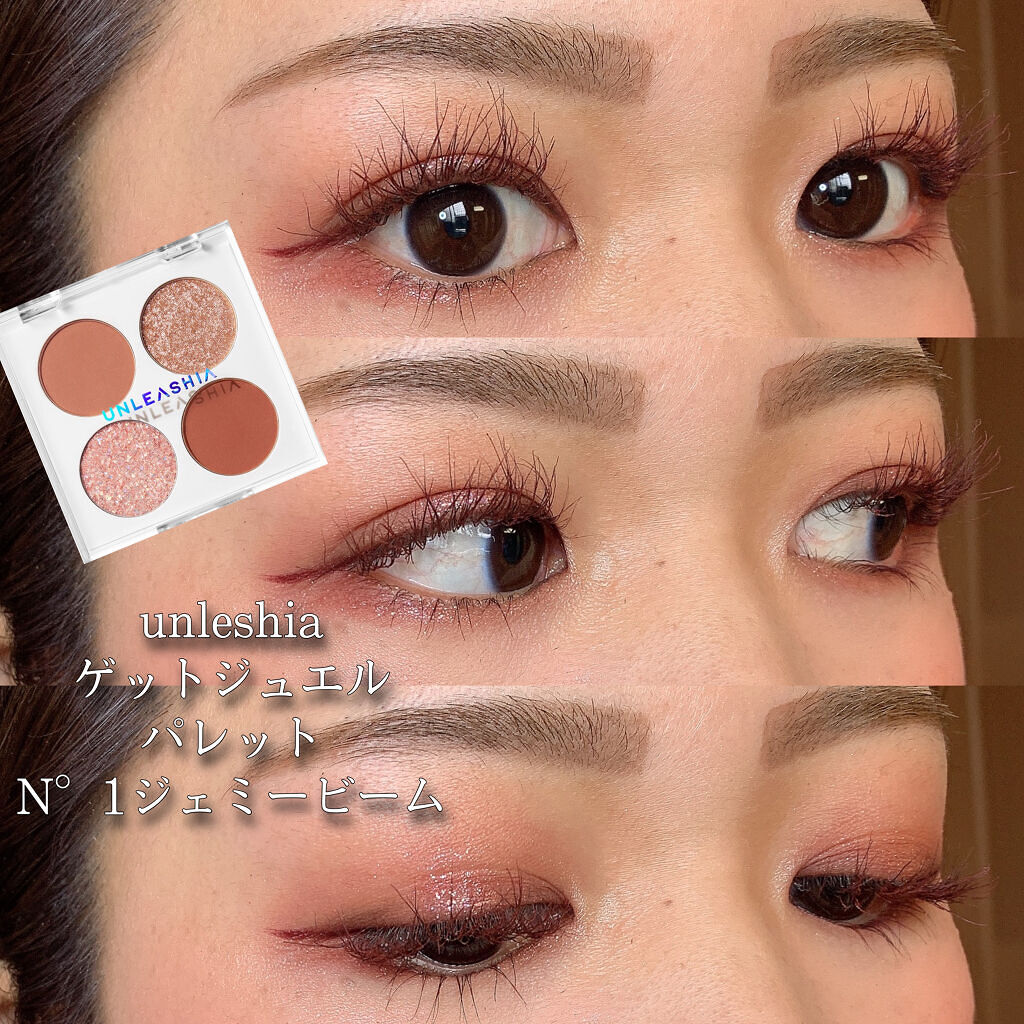 リアルラスティングアイライナー24ｈWPc BGD スリークバーガンディ	/K-パレット/リキッドアイライナーを使ったクチコミ（1枚目）