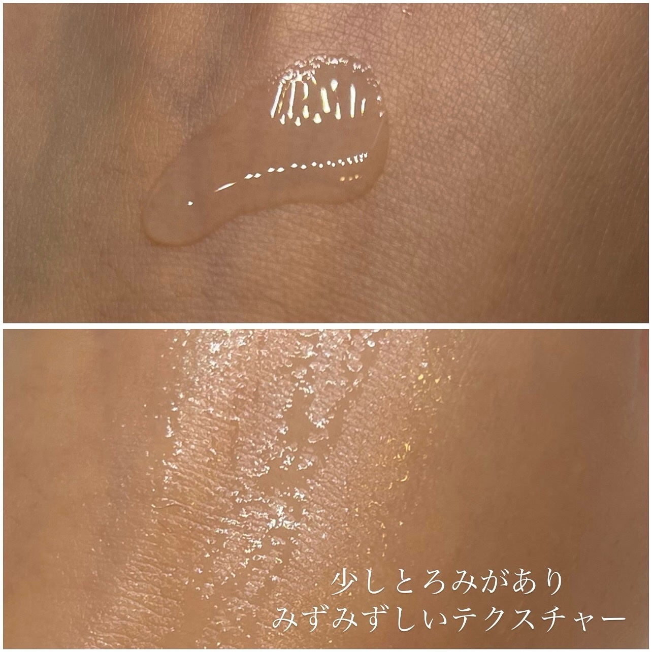 ユラ on LIPS 「AESTURAセラヒアルセラムをいただきました!セラミドとヒア..」(4枚目)