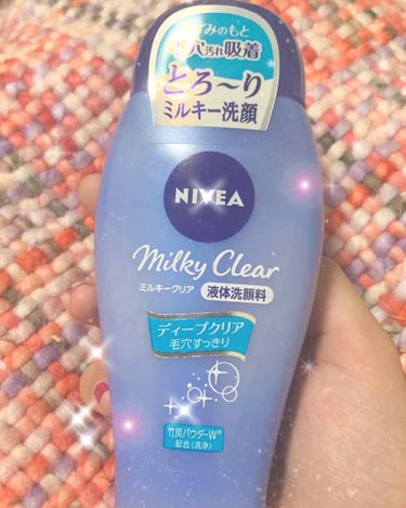 液体洗顔って何？！
2週間使ってみての評価✨

テクスチャーはキ〇イキ〇イの液体ハンドソープみたいな感じです🔅

個人的には、泡立てネットで泡立てて洗うよりも手で泡立てた方が洗い上がりが良いです👏
使用