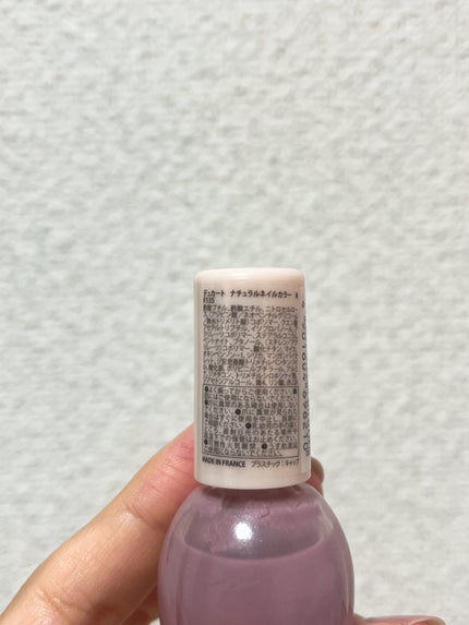 ナチュラルネイルカラーN/デュカート/マニキュアを使ったクチコミ(2枚目)