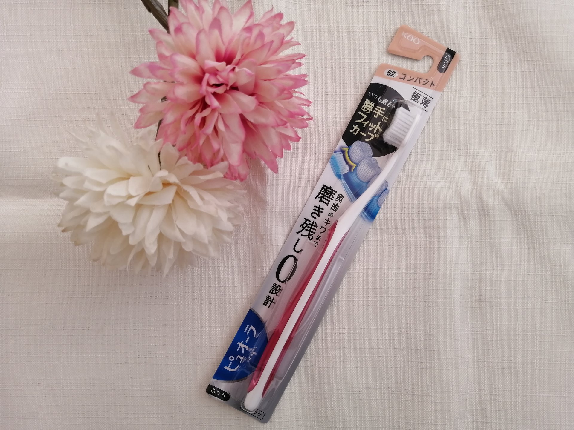 ピュオーラ ハブラシ/ピュオーラ/歯ブラシを使ったクチコミ（1枚目）