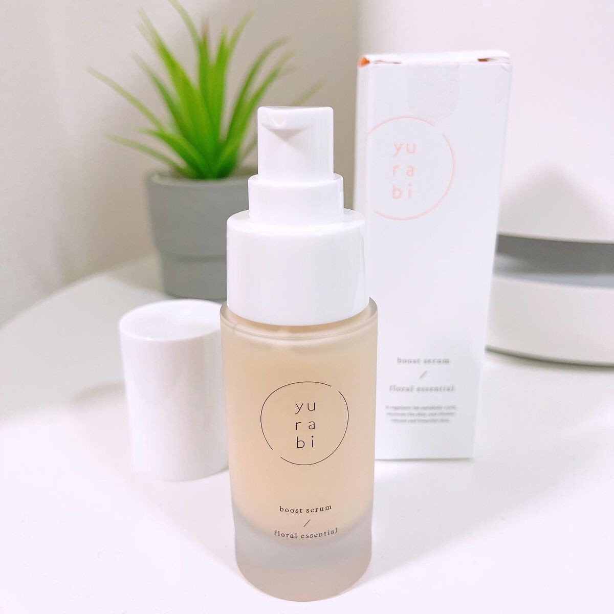 ゆらび ブーストセラム/yurabi/美容液を使ったクチコミ(2枚目)