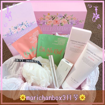 marichanbox/marichanbox/その他キットセットを使ったクチコミ(1枚目)