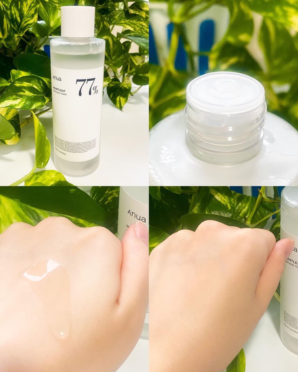 ドクダミ 77 スージングトナー/Anua/化粧水を使ったクチコミ(2枚目)