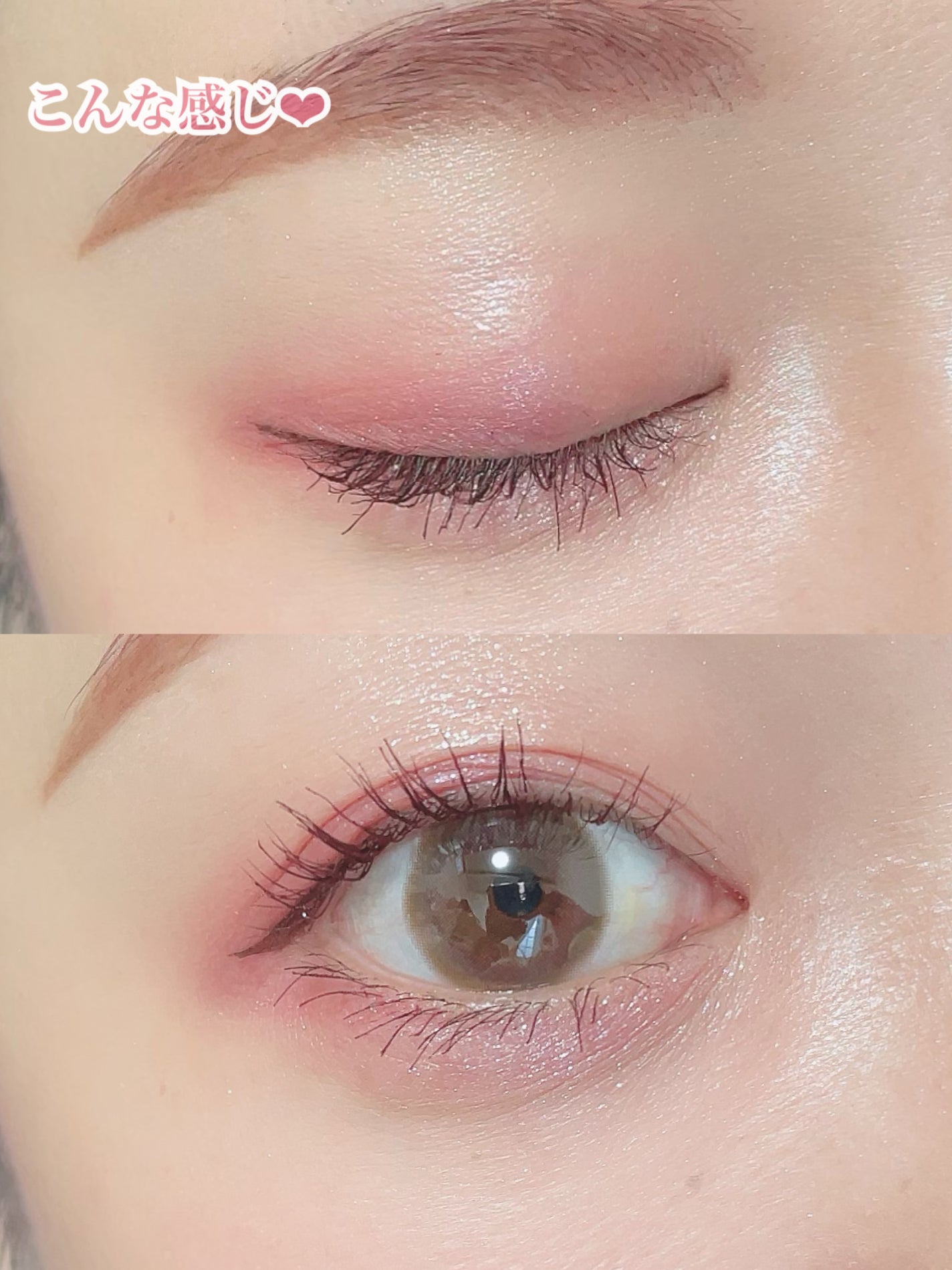 ごんす@YouTube始めました on LIPS 「《レブロン モテメイク❤︎》左上のマーブルのキラキラがとっても..」(3枚目)