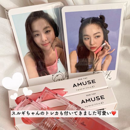 デューティント/AMUSE/リップティントを使ったクチコミ(6枚目)