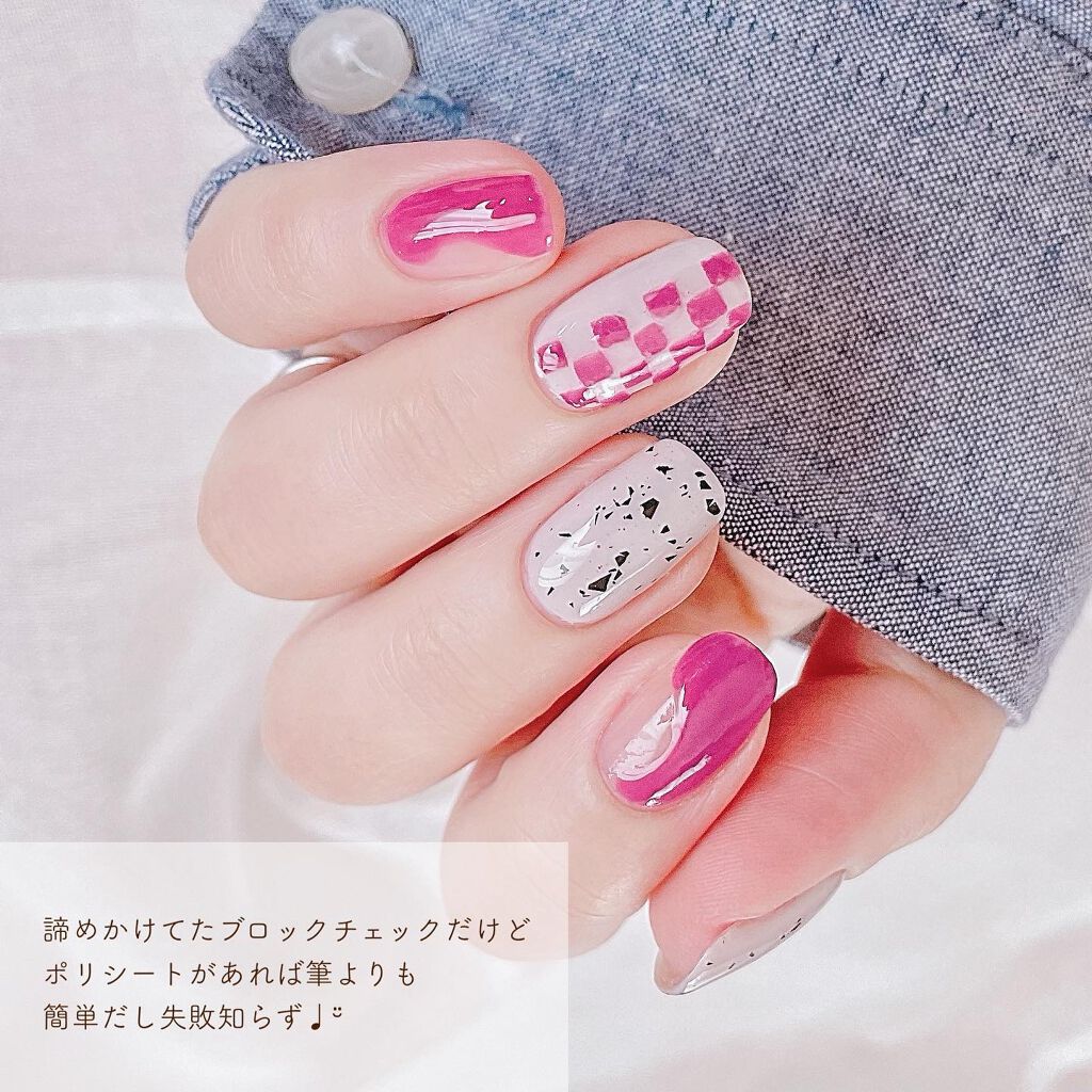 ネイルポリッシュ ジュミートウキョウを使った口コミ ブロックチェックネイル 最近よく見かけ By じょんこ𖠚ᐝセルフネイル Lips