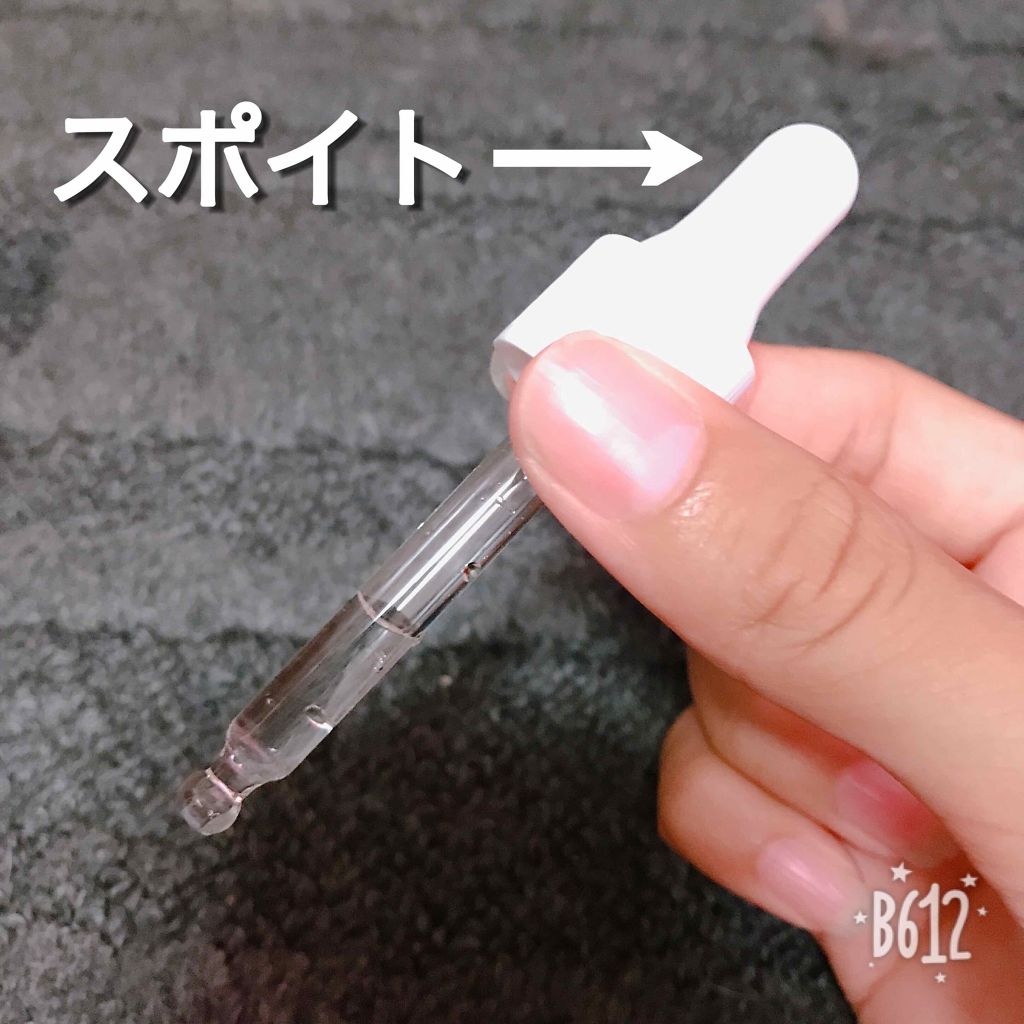 ハトムギ化粧水(ナチュリエ スキンコンディショナー R )/ナチュリエ/化粧水を使ったクチコミ(3枚目)