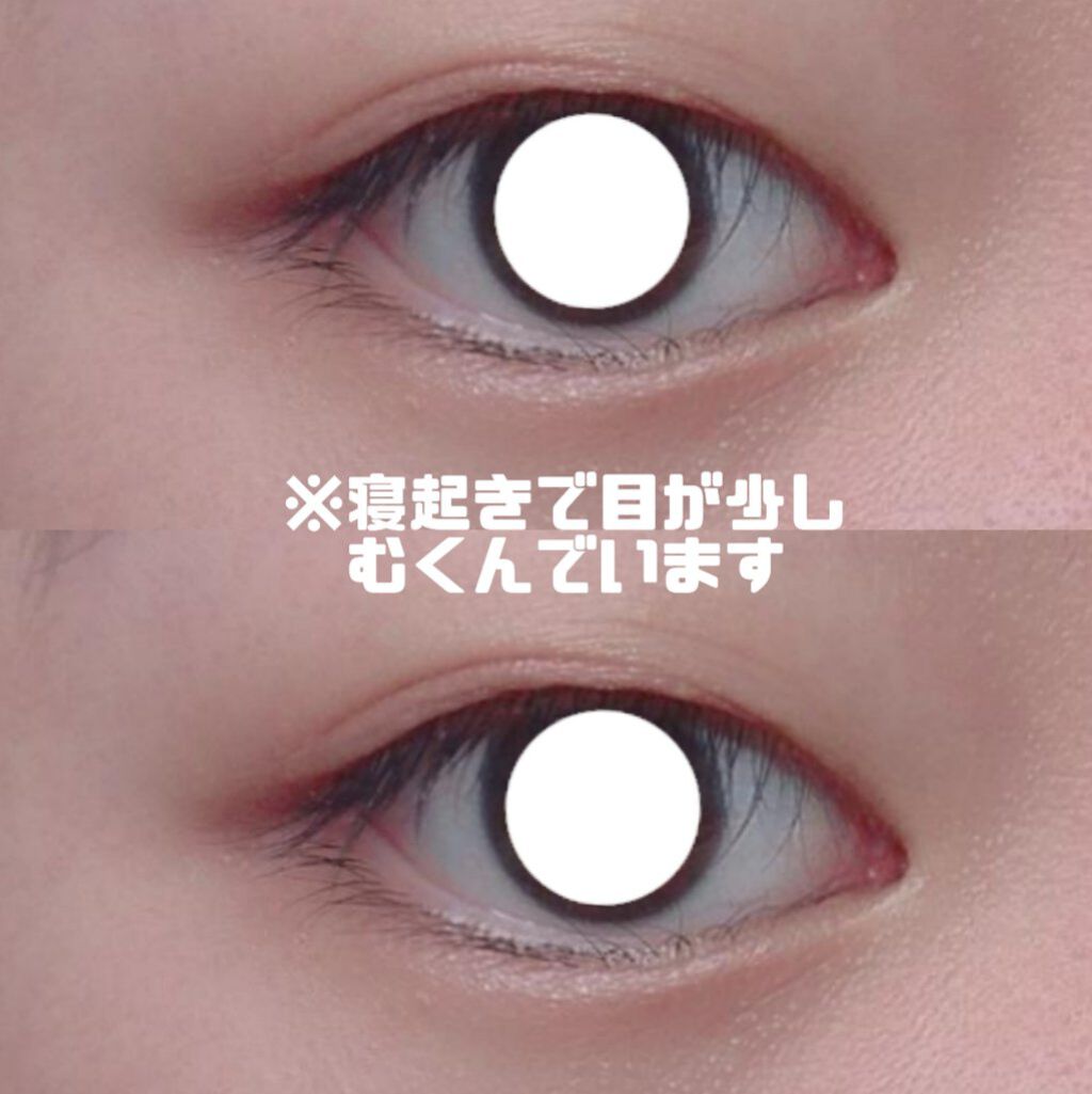 シャドーカスタマイズ/MAJOLICA MAJORCA/単色アイシャドウを使ったクチコミ（3枚目）