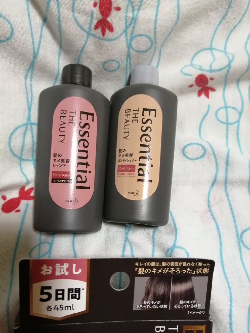 THE BEAUTY 髪のキメ美容シャンプー／コンディショナー＜モイストリペア＞	/エッセンシャル/市販シャンプーを使ったクチコミ（2枚目）