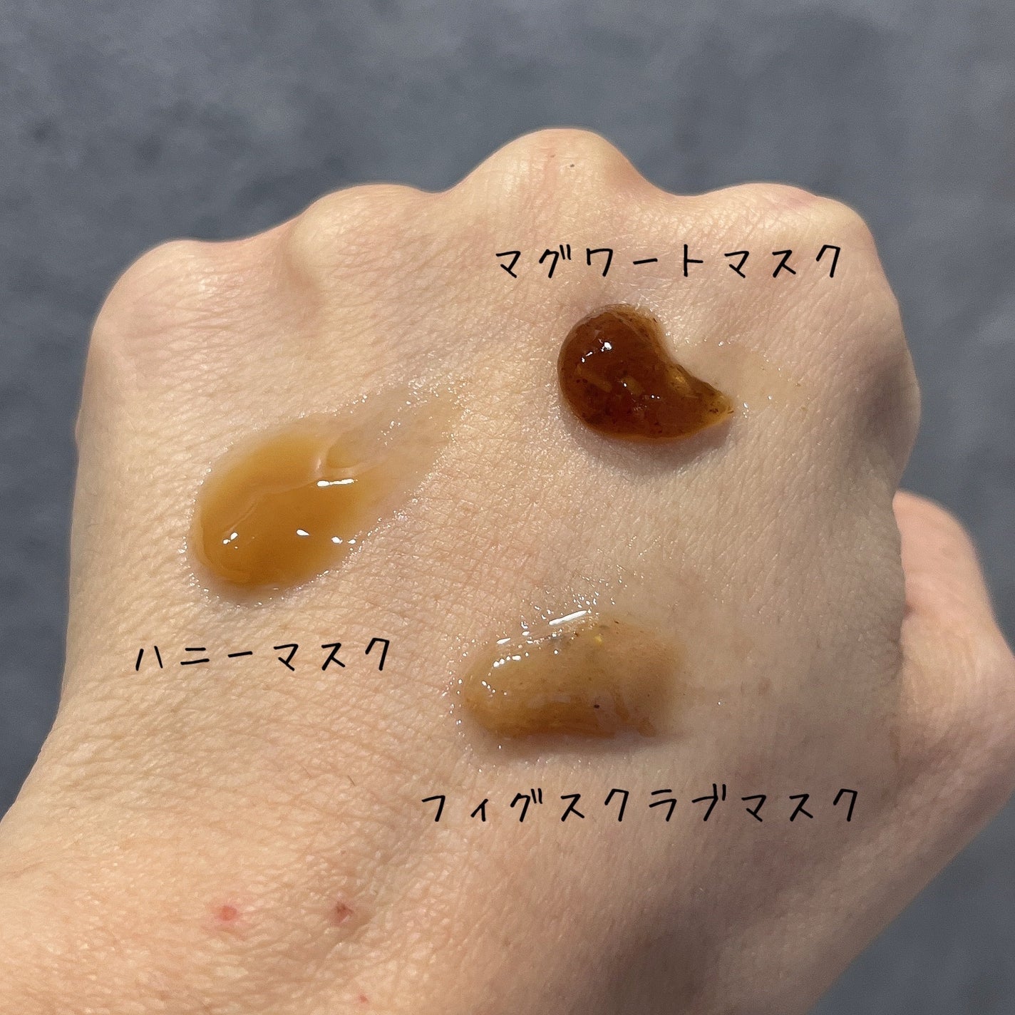 マグワートマスク/I'm from/洗い流すパック・マスクを使ったクチコミ(2枚目)