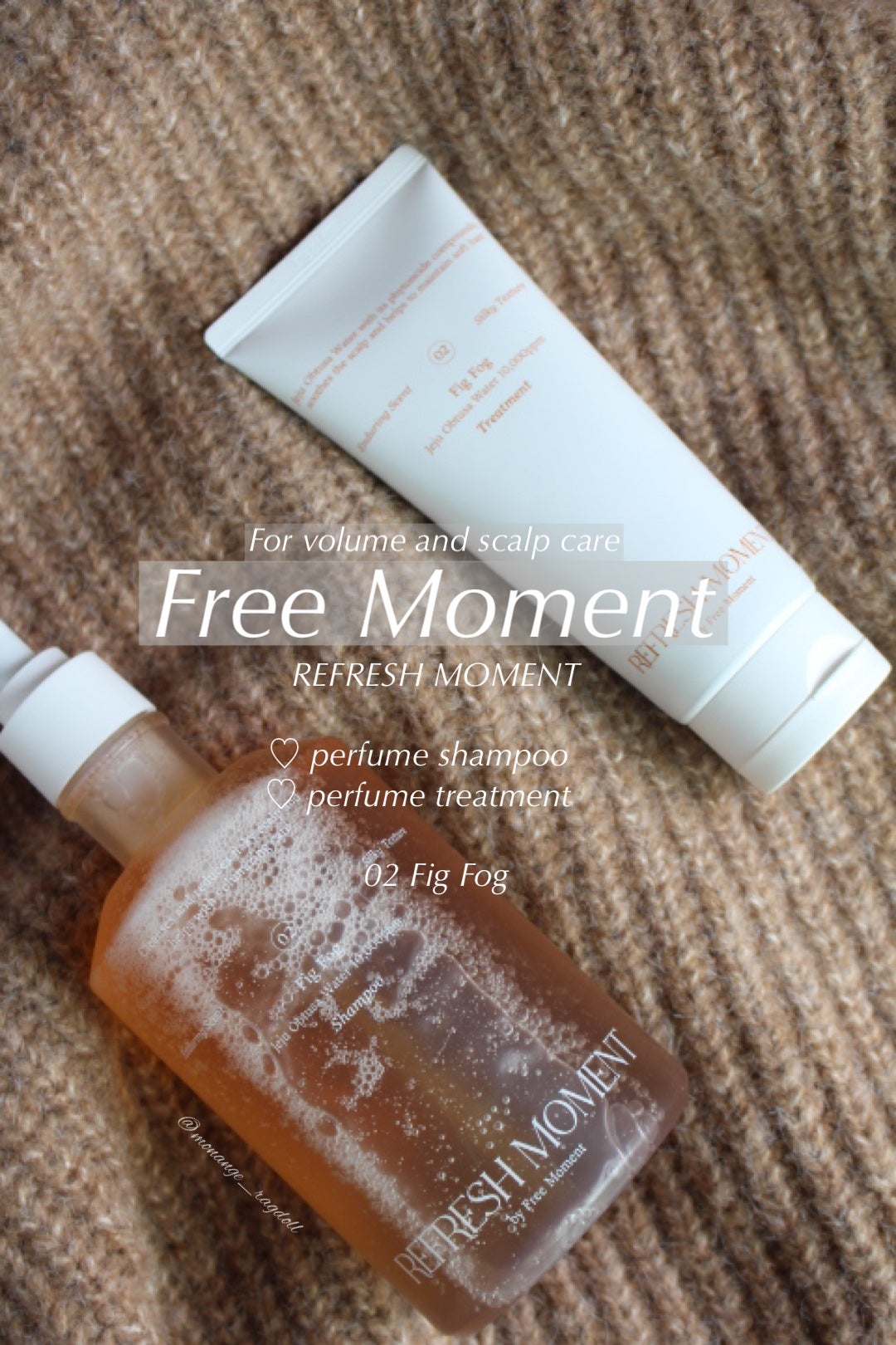 リフレッシュモーメントパフュームシャンプー/トリートメント Fig Fog/Free Moment /市販シャンプーを使ったクチコミ(1枚目)