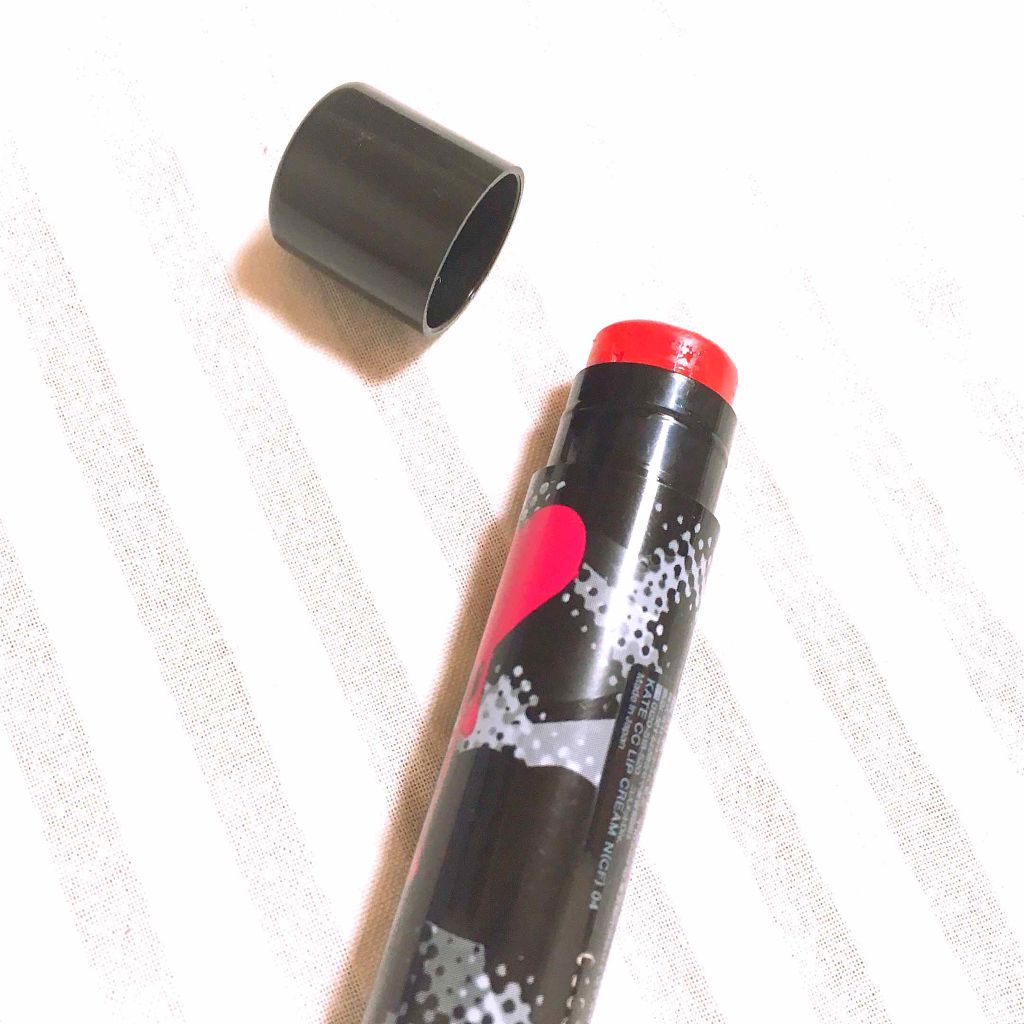 CCリップクリームN/KATE/リップケアを使ったクチコミ（1枚目）