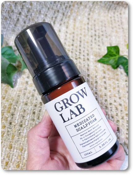 GROW LAB メディケイテッドスカルプフォームのクチコミ「シロク様の泡の頭皮エッセンス
GROW LAB メディケイテッドスカルプフォーム
お試しさ.....」(3枚目)