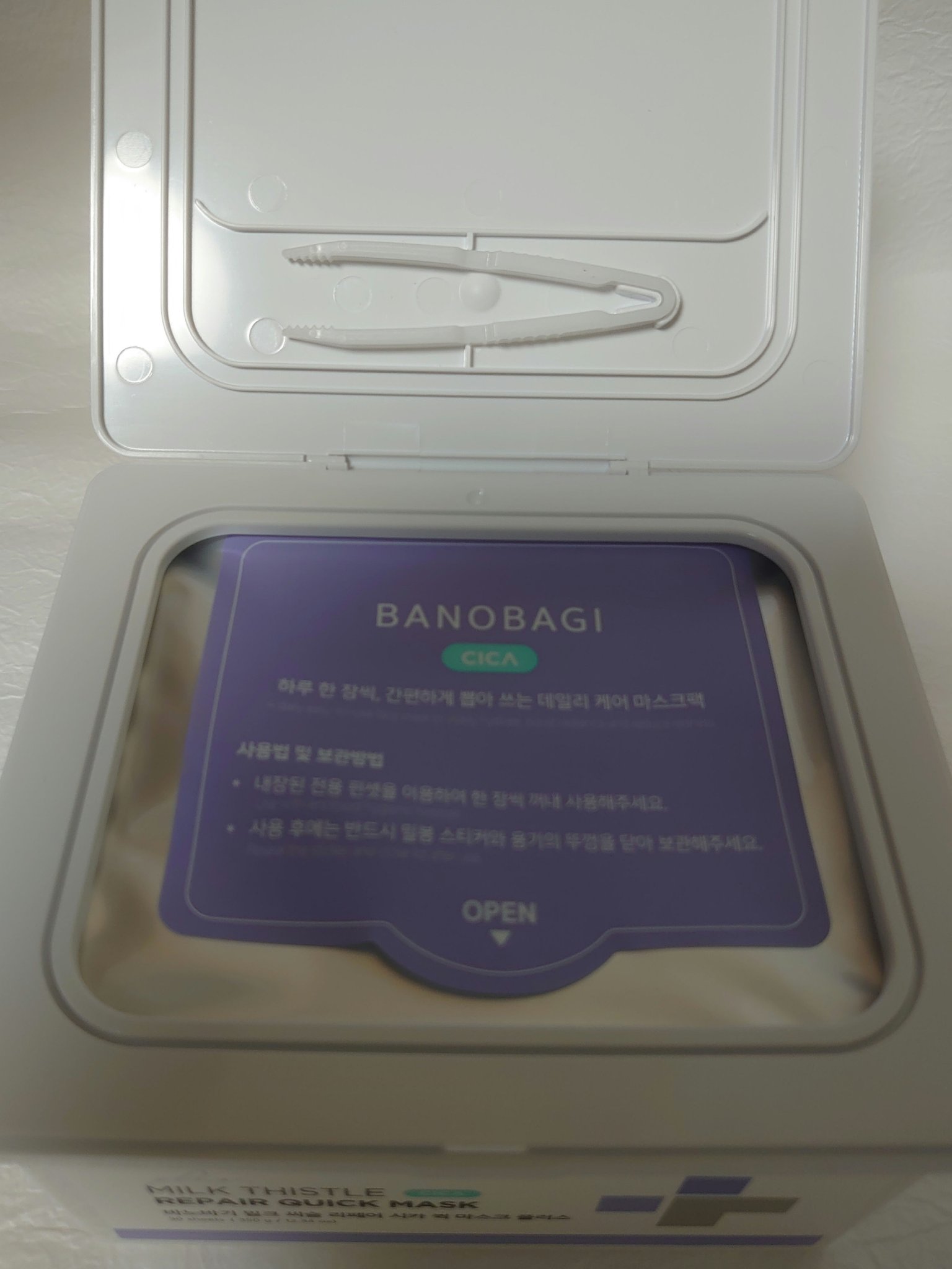 ミルクシスルリペアシカクイックマスクプラス/BANOBAGI/シートマスク・パックを使ったクチコミ（2枚目）