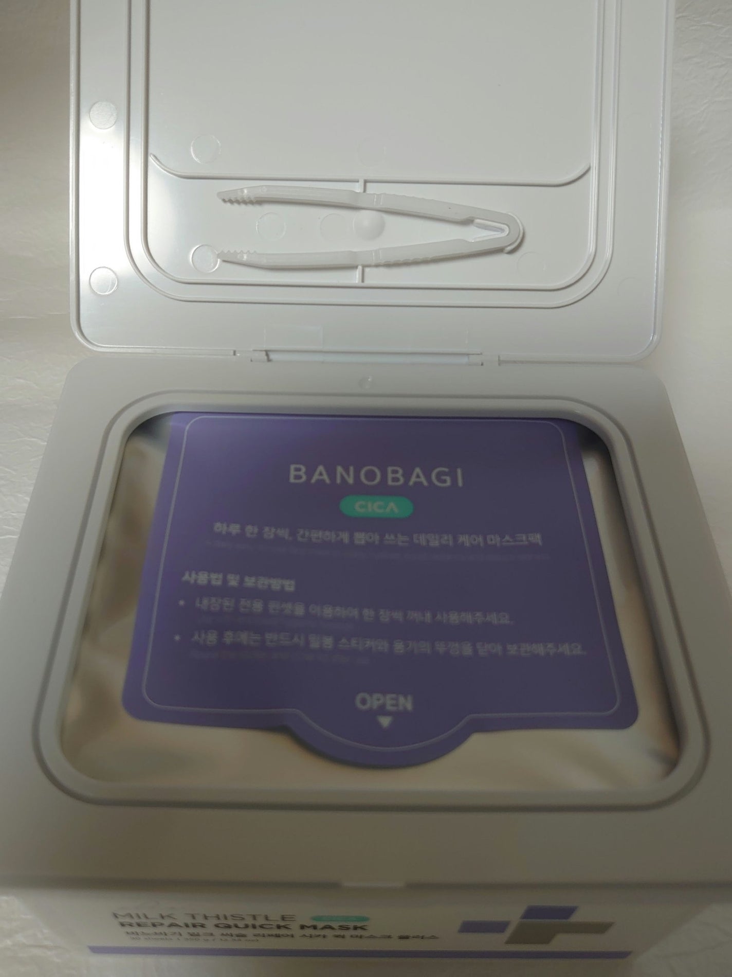 ミルクシスルリペアシカクイックマスクプラス/BANOBAGI/シートマスク・パックを使ったクチコミ(2枚目)