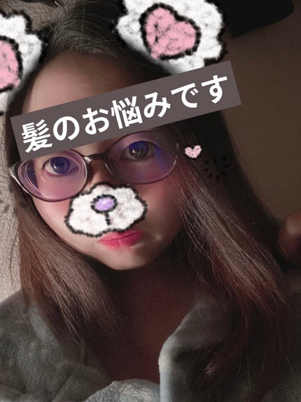 Maximcocco on LIPS 「自分、今まで髪の毛って切れ毛うねり毛縮り毛枝毛しか知らなくて...」(1枚目)