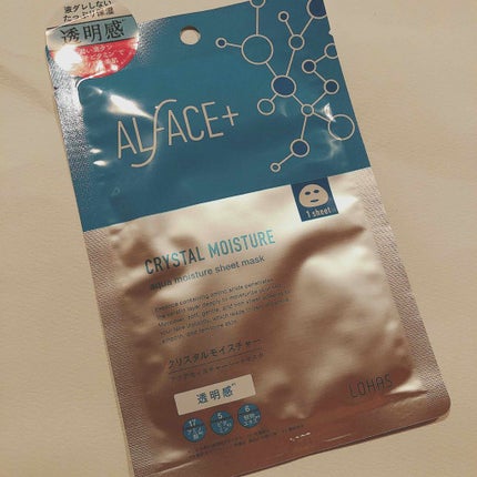 クリスタルモイスチャー アクアモイスチャー シートマスク/ALFACE+/シートマスク・パックを使ったクチコミ(1枚目)