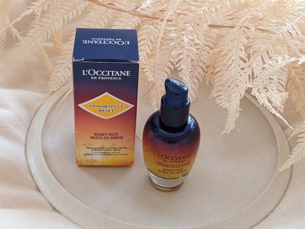 イモーテル オーバーナイトリセットセラム/L'OCCITANE/美容液を使ったクチコミ(2枚目)