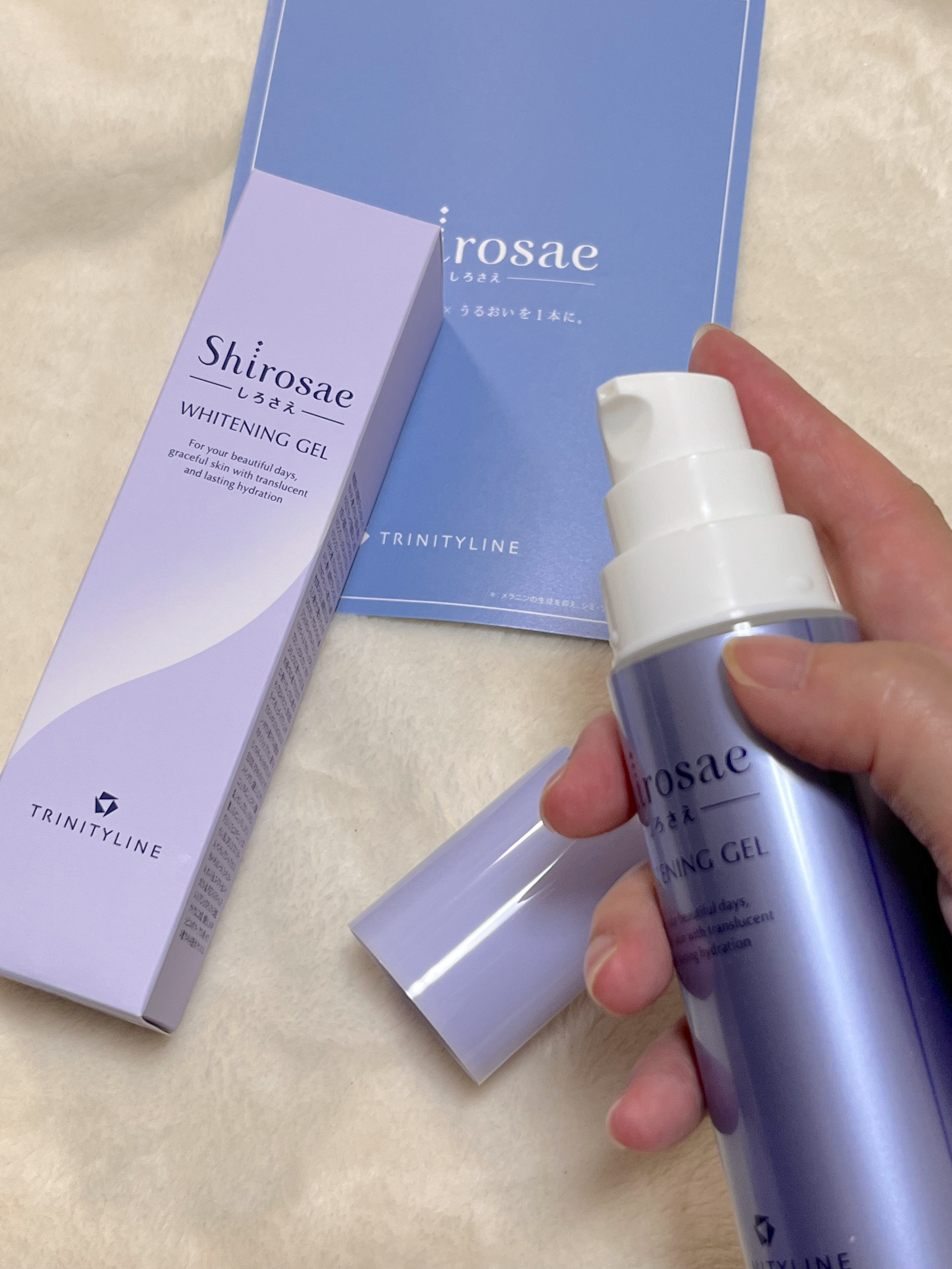 【新品未開封】しろさえ ホワイトニングジェル はずみへ　15本セット　シロサエ 新品未開封】しろさえ ホワイトニングジェル はずみへ 15本