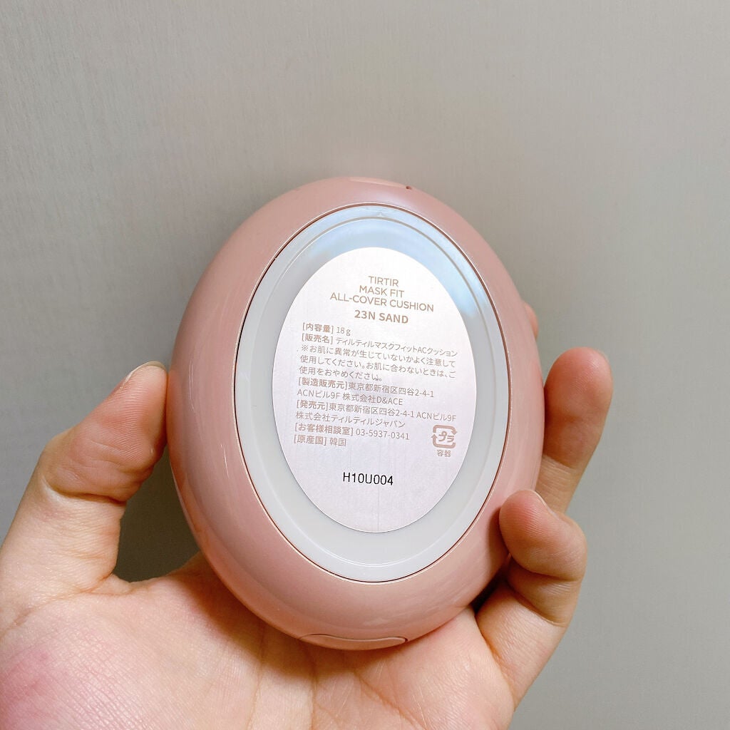 マスクフィットオールカバークッション/TIRTIR(ティルティル)/クッションファンデーションを使ったクチコミ(3枚目)