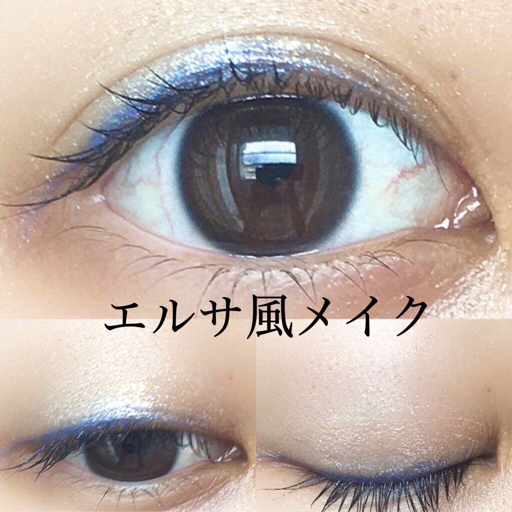 スキニーリッチシャドウ/excel/アイシャドウパレットを使ったクチコミ（1枚目）