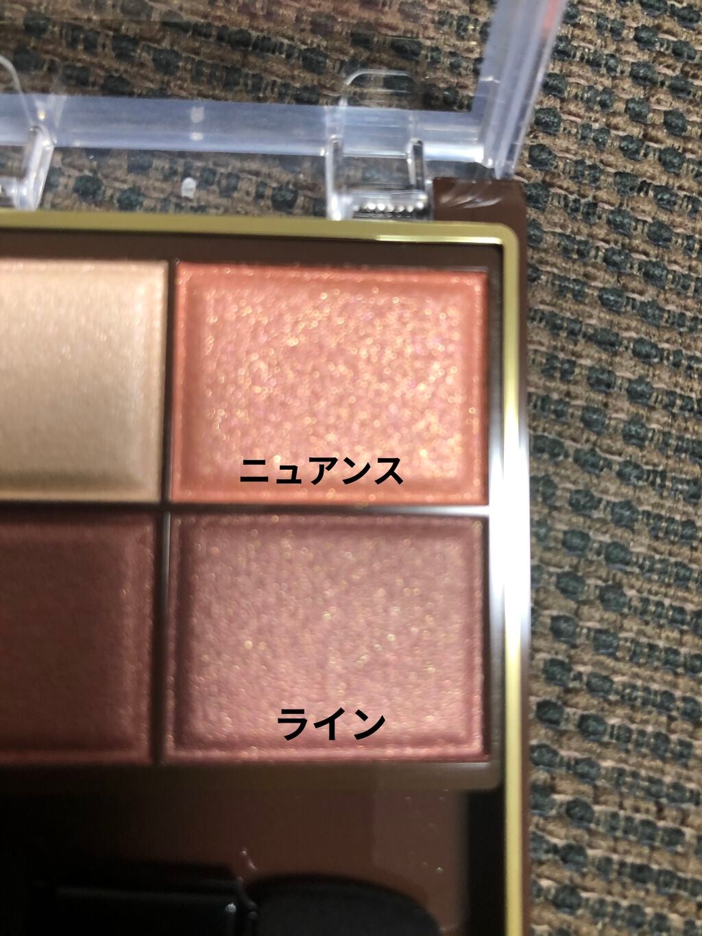 スキニーリッチシャドウ/excel/アイシャドウパレットを使ったクチコミ(4枚目)