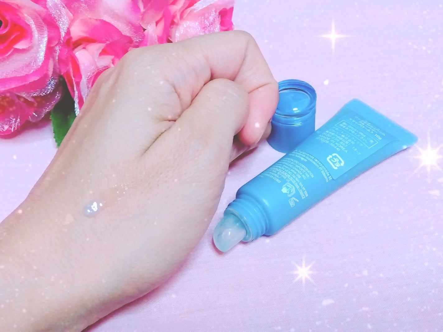 リップグロウィバーム/LANEIGE/リップバームを使ったクチコミ(2枚目)